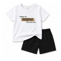 “সবকিছুর জন্য আল্লাহর উপর ভরসা করুন”  Basic Baby & Kids T-Shirt Set Summer