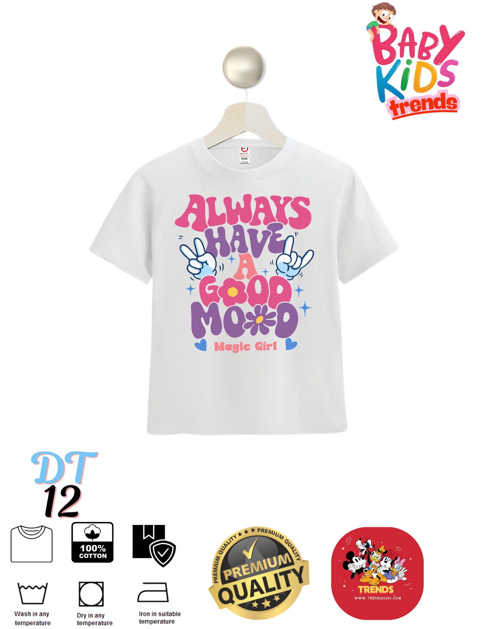 Always Have a Good mood  Baby & Kids set